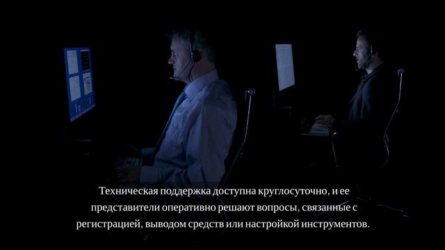 Опыт клиентов с Landson Financial Holding S.A.: Реальные отзывы трейдеров