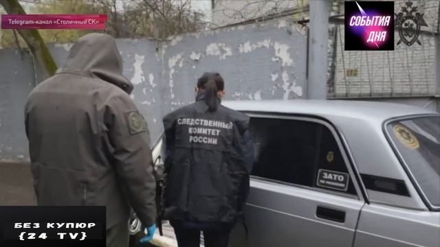 Полиция задержала мигранта убившего москвича в ссоре из за парковки