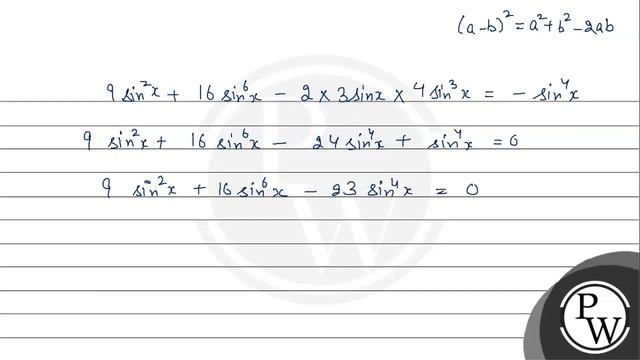 The largest positive solution of \( 1+\sin ^{4} x=\cos ^{2} 3 x \) in \( [-5 \pi / 2,5 \pi / 2] ...