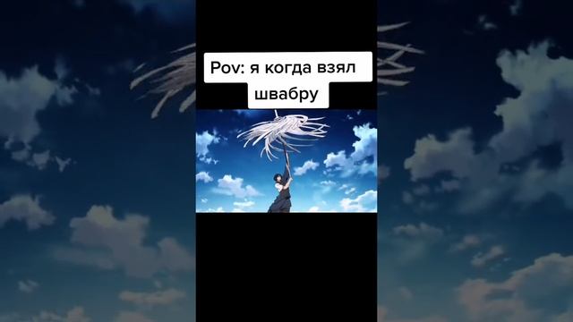 Аниме момент, аниме, anime