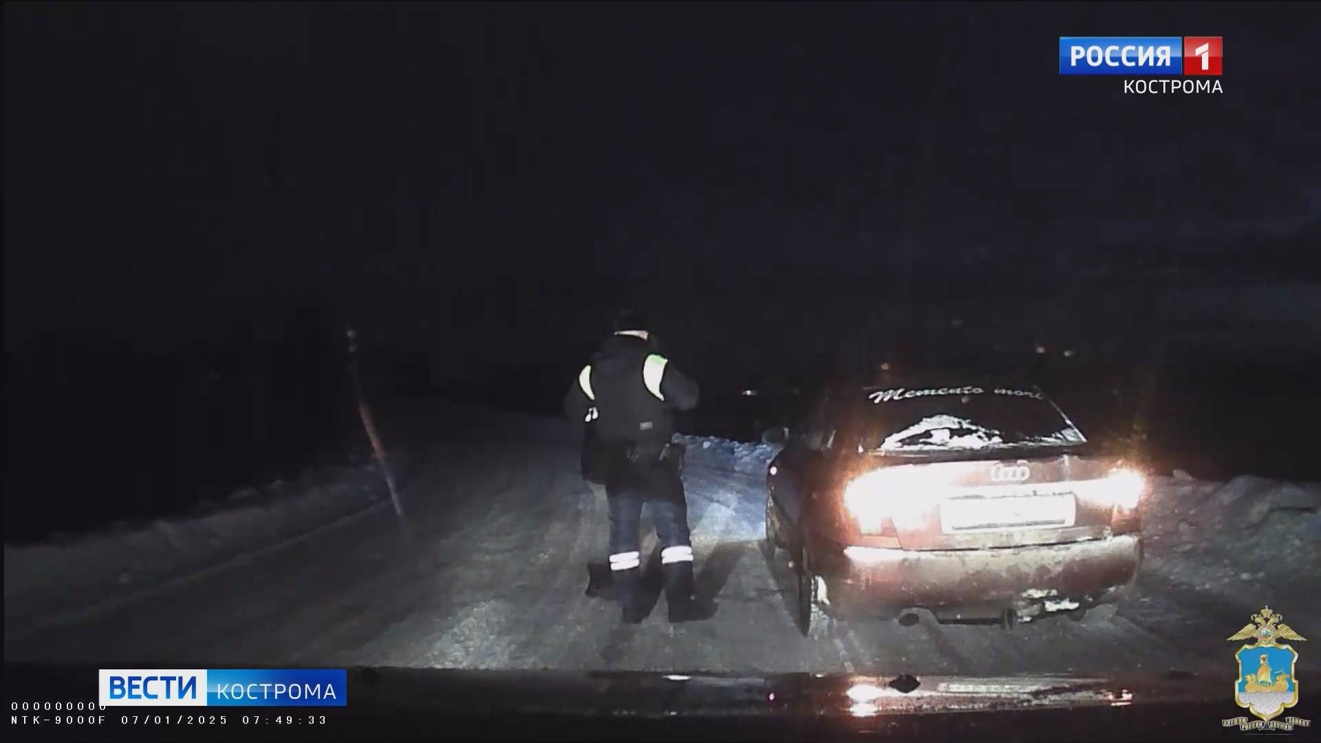 Пьяный ученик костромской автошколы доездился до 10 суток административного ареста