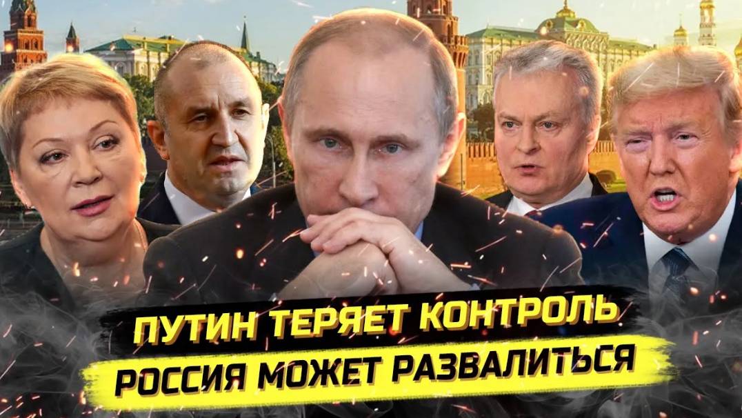 ⚡️ Прибалты Делят Калининград! Украинских Пожарных В Калифорнию! Китай Готовит Десант На Тайвань!