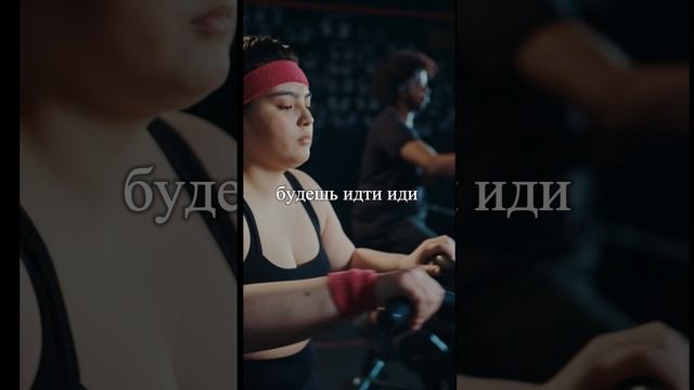 Мотивация, только вперед