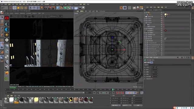 47 Material video tutorial in Scene