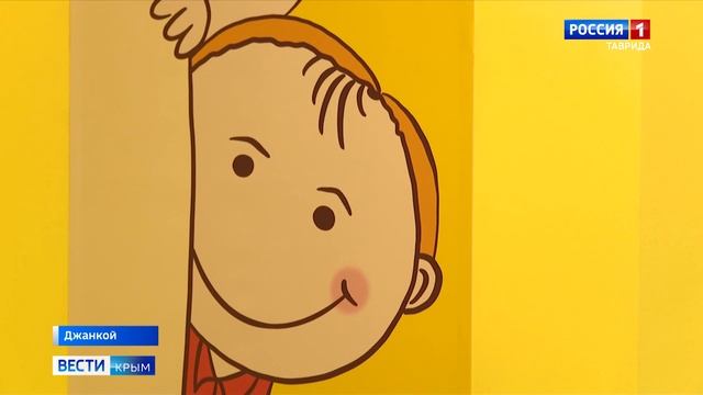 Два детских сада откроют в Джанкойском районе Крыма