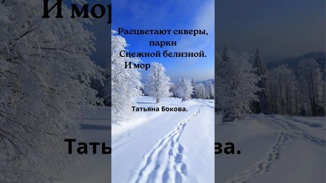 Хорошего дня!