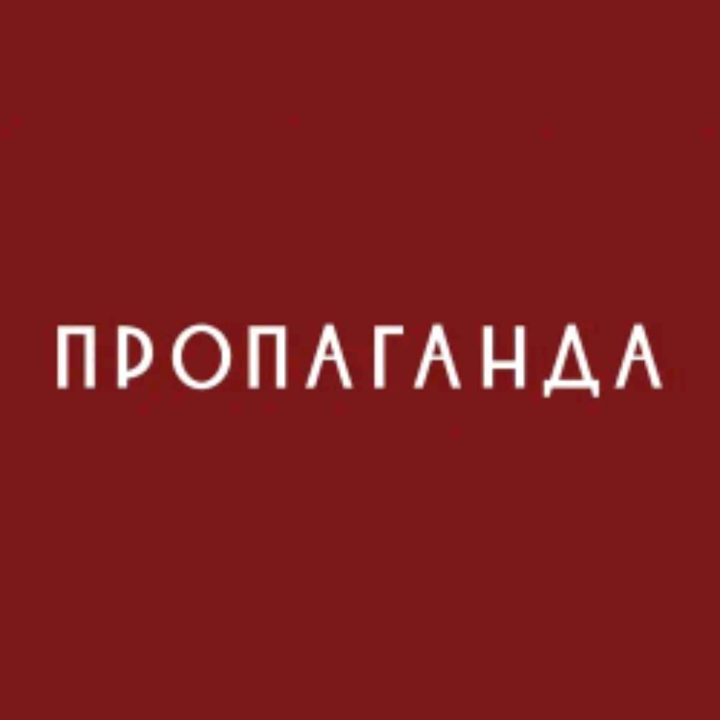 ЛАЙФ
