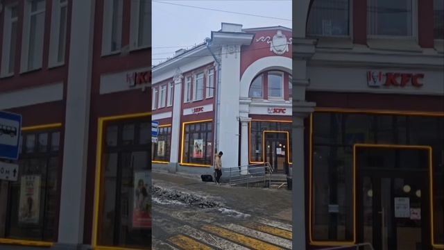 Ярославль столица Золотого кольца России