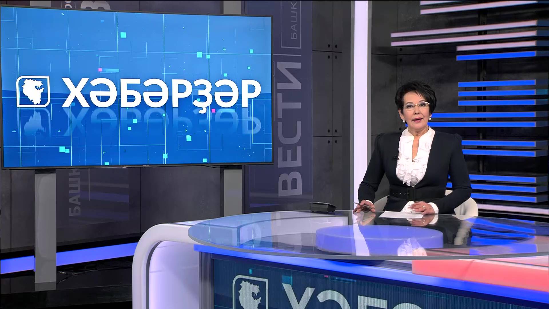 Хәбәрҙәр-14.01.25 16:00