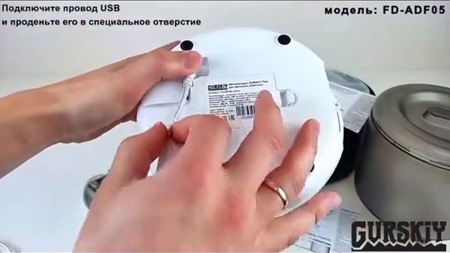 Кормушка автоматическая FD-APF05-white т.м. GURSKIY Pets с уникальной системой выталкивания корма
