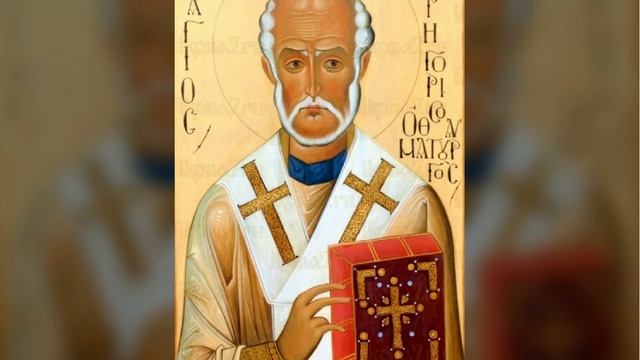 Почему Обрезание Господне это праздник?