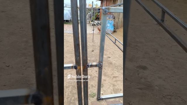 Нужное Приспособление