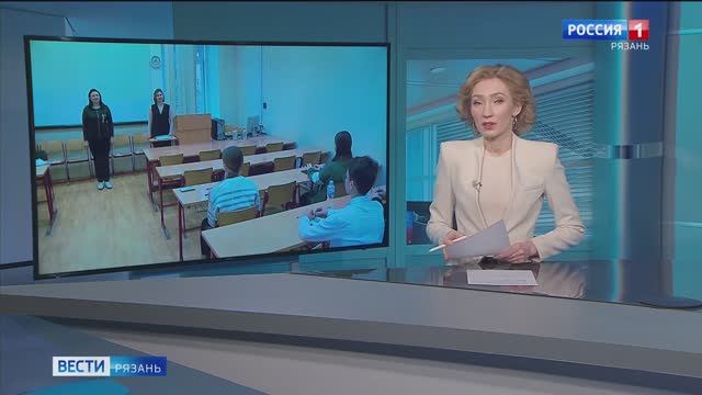 Эфир от 14.01.2025 (14:30)