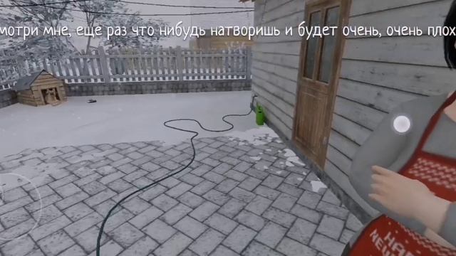 Как легко пройти Schoolboy Runaway/CATNAP