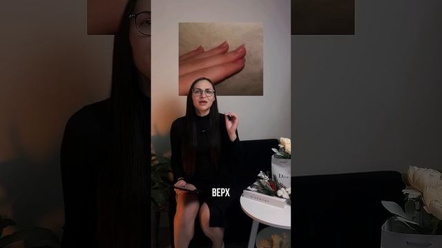 Вы можете отрицать это сколько угодно ❌