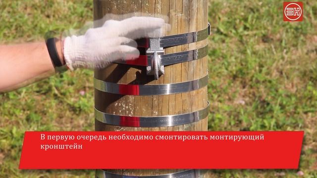 Комплект промежуточной подвески ES 1500®