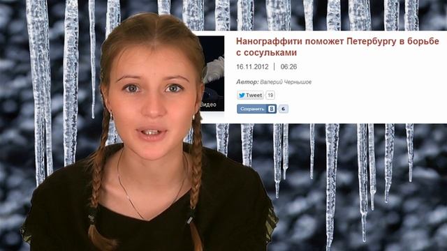 Алена Борунова и Мила Шеховцева