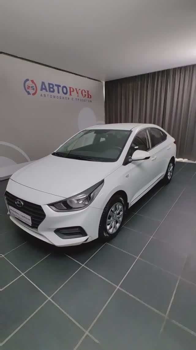 Hyundai Solaris «АВТОРУСЬ автомобили с пробегом» 6268