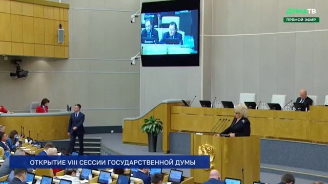 Тумусов выступил на рассмотрении законопроекта о дополнительных мерах господдержки семей с детьми