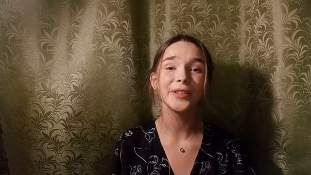 Эйла Ярцева читает стихотворение Н.А. Некрасова «Признание»