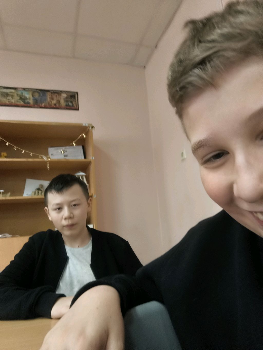 школа