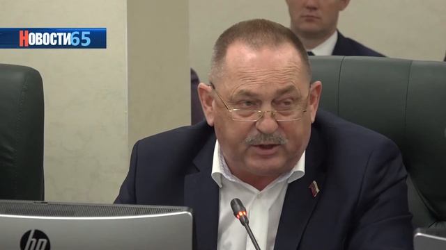 Финансовое обеспечение региона обсудили в Областной Думе.