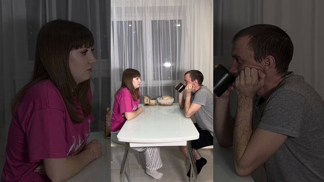 Не нужно спорить😂