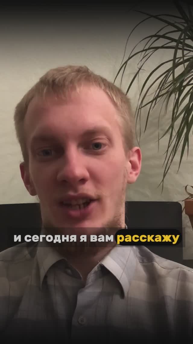 МОЯ ГЛАВНАЯ ОШИБКА ПРИ СТРОИТЕЛЬСТВЕ ДОМА