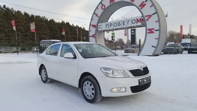 Skoda Octavia 1.6 л Бензин МКПП (102 л.с.) 2WD 2013