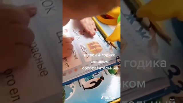 СМОТРЕТЬ ДО КОНЦА🤣🤣🤣🤣🤣