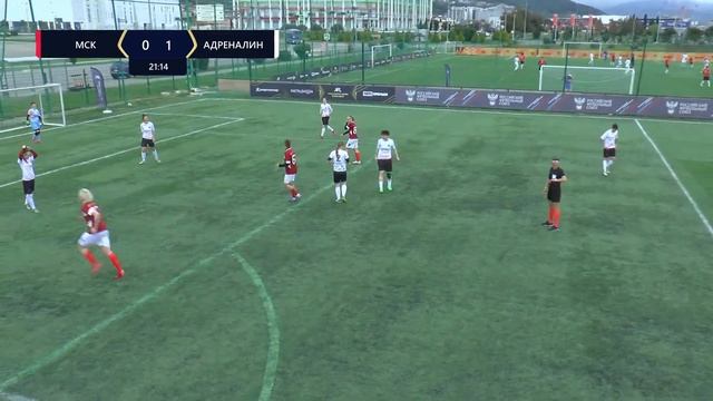 AFL Sochi 2022. Women. Day 2. МСК - ЖПФК АДРЕНАЛИН
