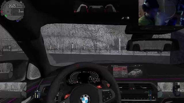 играю