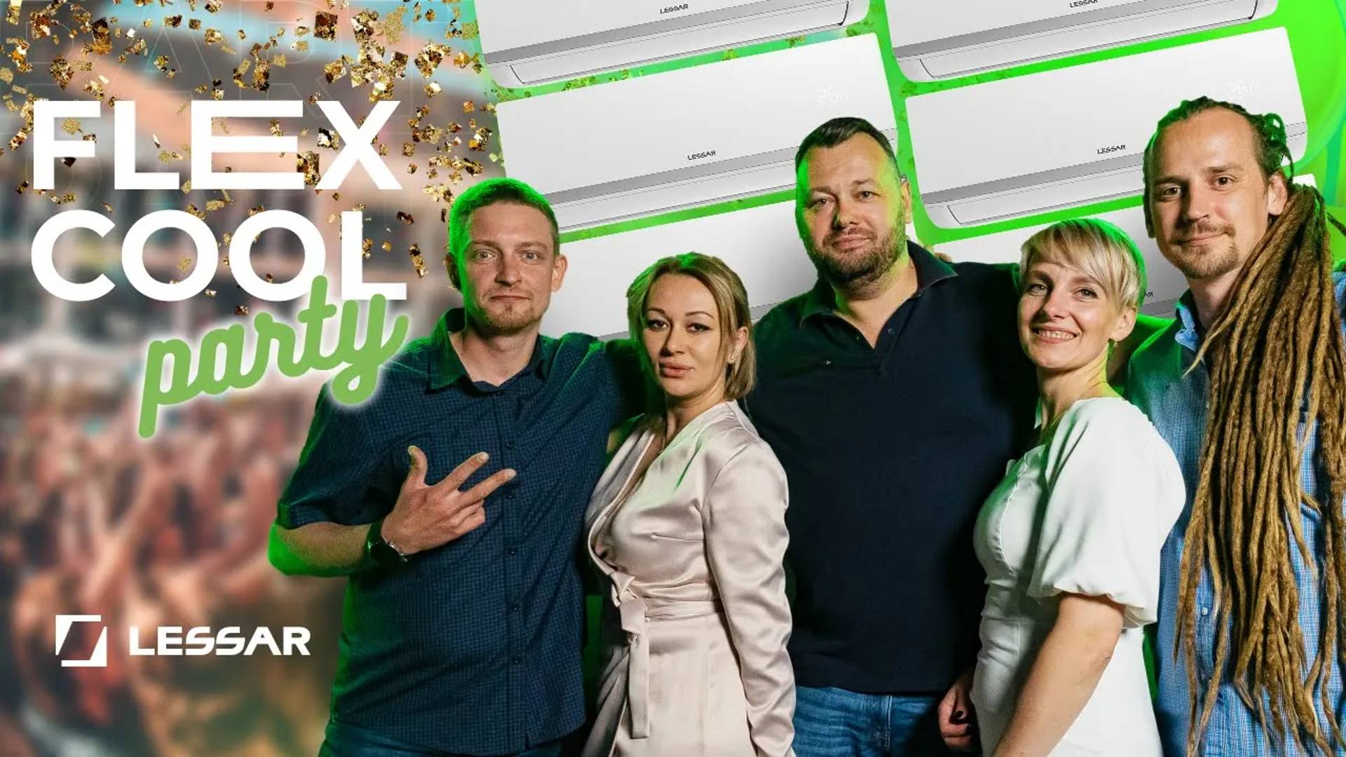 Вечеринка в цвете LESSAR_ Flex Cool Party