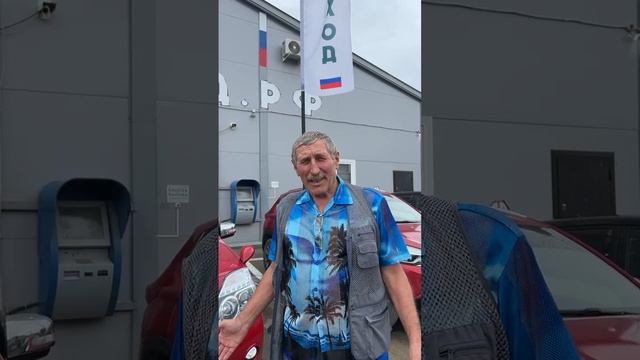 Отзыв клиента Nissan X-Trail из Японии