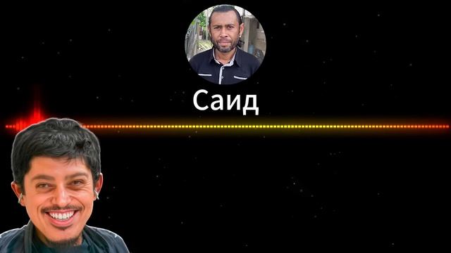 Жадный МОШЕННИК совсем опупел. Забрал последние 150.000р. ЖЕНА мне не простит