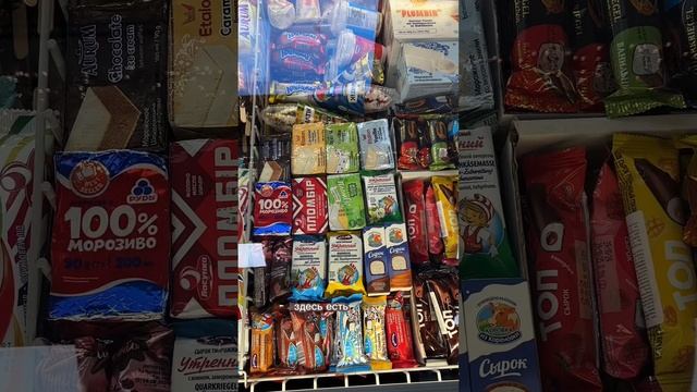 МАГАЗИН ПРОДУКТОВ ИЗ СНГ В ПРАГЕ
