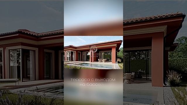 Эксклюзивыный дом в элитном КП ГольфКлуб Геленджик