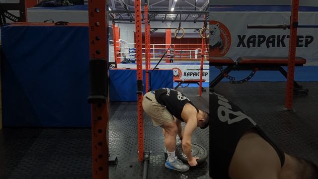 Активация задней цепи#fitness #sports #спорт #crosfit #разминка