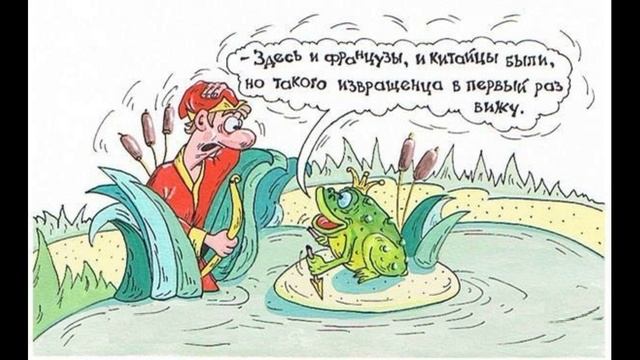 Здесь и французы и китайцы были