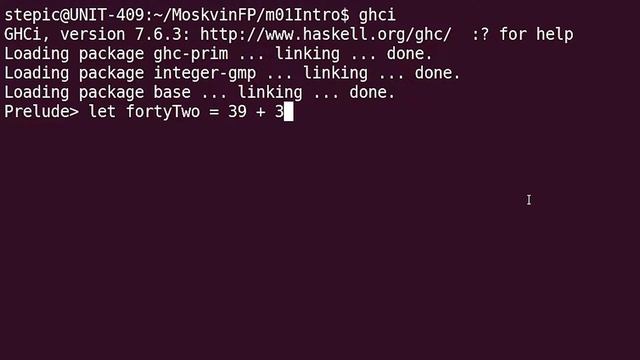 Haskell для начинающих - #8 урок. Функции