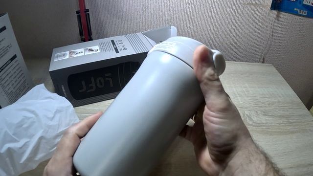 Термокружки