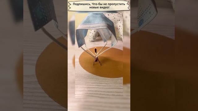 Китайский фанарик