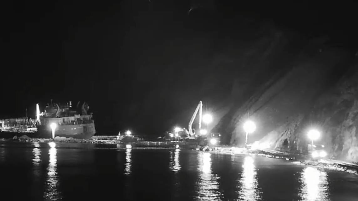 Трансляция