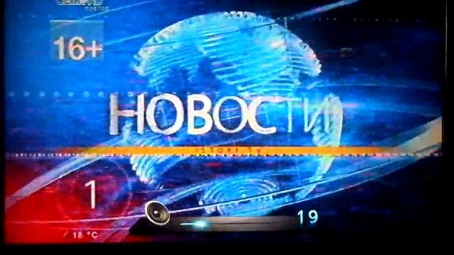 Часы и заставка новостей (Истоки, 14.04.2021).