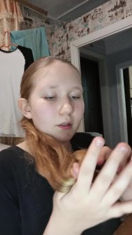 первый стрим в этом году! 💋