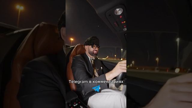"Ламбо Хуракан! Дубай удивляет своей роскошью, но я удивляю Дубай" Николай Василенко