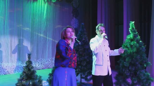 БЕЛАЯ ВЬЮГА - Людмила Ерохина и Александр Рыжков
