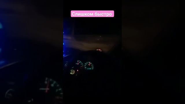Разгон WRX sti GC8