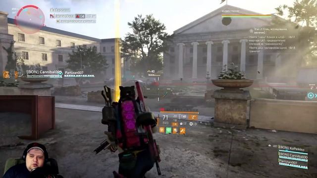 ПРОХОЖДЕНИЯ | Tom Clancy's The Division 2 | НАЧАЛО ПУТИ  #12