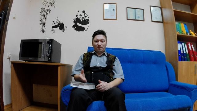 Сомнения